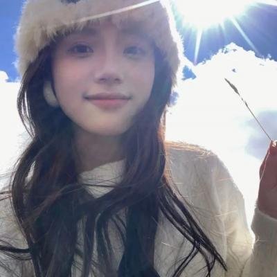 好友互整大电影