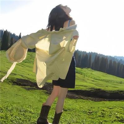 怯懦的勇气