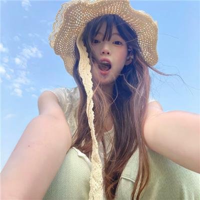 烟蒂